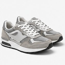 Grey Two-Tone Retro Athletic Running Sneakers
